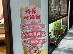 -九福楼大酒店