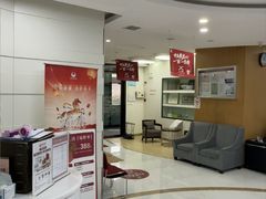 -雅悦齿科(顾村公园店)