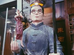-吾悦广场(南京鼓楼店)