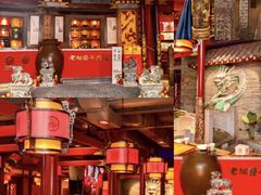 -蜀江龙火锅(339店)