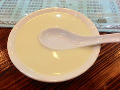 iphone_upload_pic-沙湾姜埋奶(兴新包店)