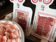 -北门涮肉·铜锅涮肉(南锣鼓巷店)