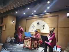 -白乐天毛肚火锅馆(解放碑店)