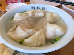 虾皮鲜肉馄饨-耿福兴(杏花店)