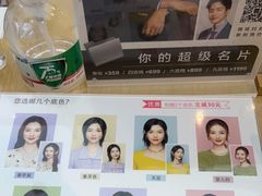 -天真蓝照相馆(龙岗万科里店)