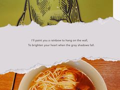 -李先生牛肉面大王(青岛闽江路店)