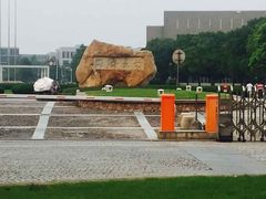 -同济大学(嘉定校区)