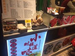 -卞姐蛋饼(陕西南路店)