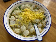 小馄饨（大碗）-蟹芆三馄饨