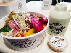 -innewgogo纽麦轻食(滨北店)
