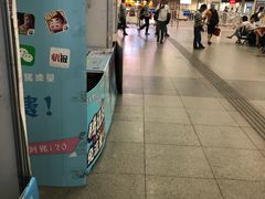 -天河客运站(地铁站)