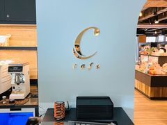 -C Cafe(朵云书院·戏剧店)