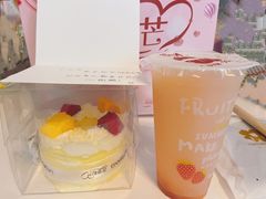 -老婆很芒榴莲千层蛋糕(丽泽桥店)