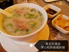 -香云轩·顺德菜(香云纱园林酒店店)