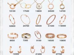 -上海恒天奢侈品(总店)