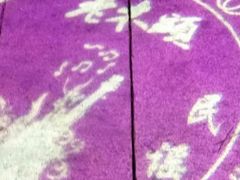 -老木头音乐空间(月河街店)