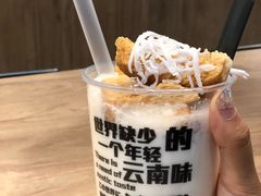 -小北饵块&饵丝之滇(南锣鼓巷店)