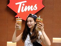 -Tims天好咖啡·贝果(雁展路万象天地店)