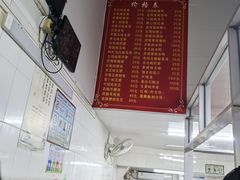 -顺和隆炖罐