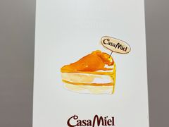 -可莎蜜兒(金城店)
