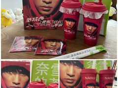 -奈雪的茶(石厦时代广场店)