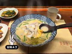 -荣家黄鱼面(前滩太古里店)