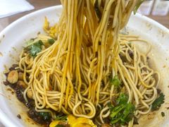 -耙豌豆重庆小面