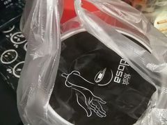 -放哈·甜醅子奶茶创造者(正宁路店)