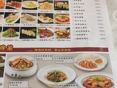-阿英煲(凉城路店)