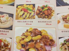 菜单-清心鸡沙田乳鸽店·非遗传承(石溪店)