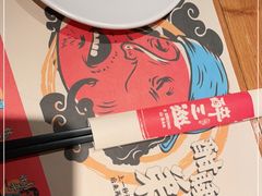 -醉三巡酒馆(浑南店)