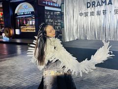 -中贸广场