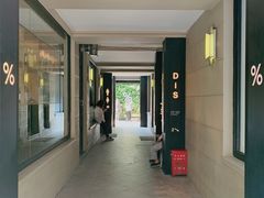 -% Arabica阿拉比卡咖啡(武康路店)