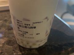 -TD66高山铁皮石斛养生茶饮