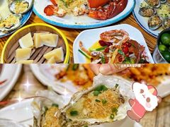 -四川小胡子海鲜(丁村万人海鲜广场店)