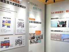 -住范儿家装·整体家装·装修设计