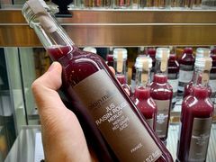 -OUR Bakery(SKP-S店)