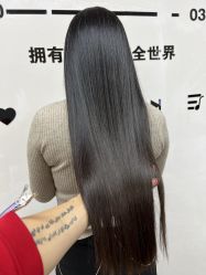 -奈川烫染Salon