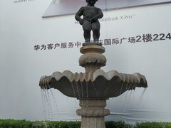 -莲花国际广场