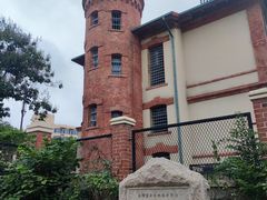 -青岛德国监狱旧址博物馆