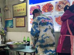 -桂萍特色牛筋牛杂(长堤街总店)