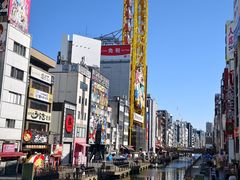 -O1O1丸井百货(难波店)