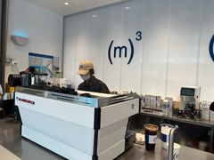 -CUBIC3三立方咖啡(凌空SOHO店)