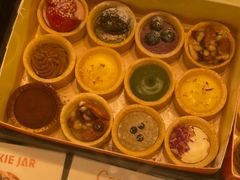 -CookieJar曲奇家(东方宝泰店)