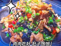 -蛙来哒(京基KKone店)