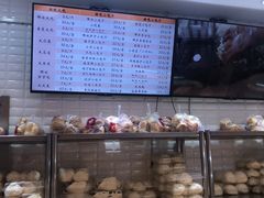-白玉兰食品(甜云店)