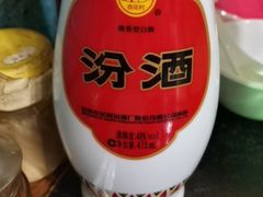-清真宏玉祥黄门脸餐厅(华荫东里店)