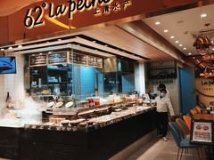 自助取餐区-上清·三文鱼鲜寿司(同德店)