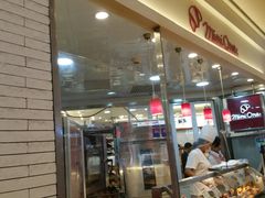 门面-都恩客(高岛屋百货店)