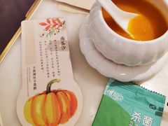 南瓜沙-潮堂 · 潮州菜(恒隆广场店)